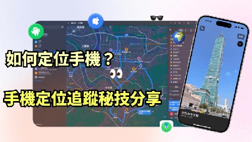 龙州侦探公司